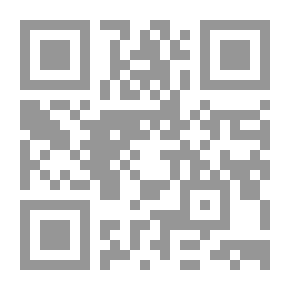 Qr Code خريف الباباوات من الفاتيكان إلى كرسي الإسكندرية لـ ممدوح الشيخ