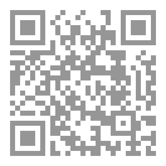 Qr Code قلب يتالم