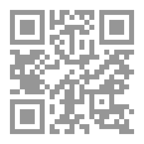 Qr Code The First Holocaust In History - The Holocaust Of Najran