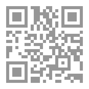 Qr Code Giving The Destitute