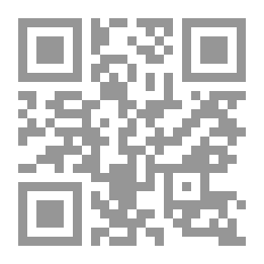 Qr Code التراث من منظور مختلف