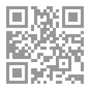 Qr Code الصوتيات والتهجئة 1