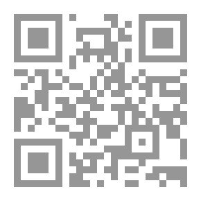 Qr Code كشف القناع