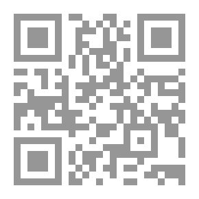 Qr Code الهويات القاتلة