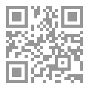 Qr Code قاموس التداوى بالأعشاب والنباتات الطبية (200 عشبة طبيعية طبية مجربة)
