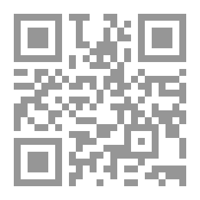 Qr Code Book On Medical Prefixes And Suffixes