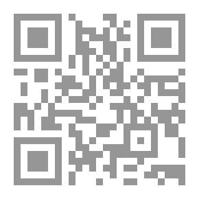 Qr Code كيف نقاضي إسرائيل؟