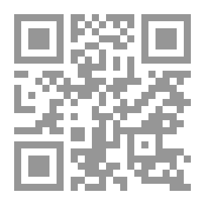 Qr Code نظرية السببية في القانون الجنائي دراسة تحليلية تطبيقية مقارنة بالقانون المصري وقوانين عربية وأجنبية بمنظور جنائي فلسفي