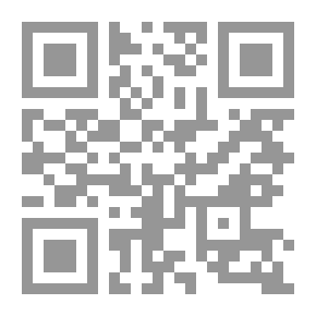 Qr Code Principles Of Economic Theory Partial Analysis - Book One - A Theoretical Study