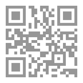 Qr Code دائرة المعارف الإسلامية الاستشراقية أضاليل وأباطيل