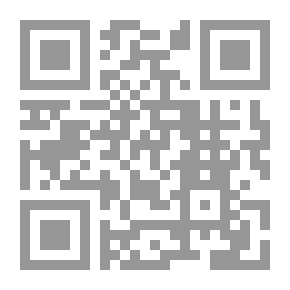 Qr Code في علم اللغة التطبيقي