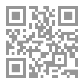 Qr Code Alexander's Seduction