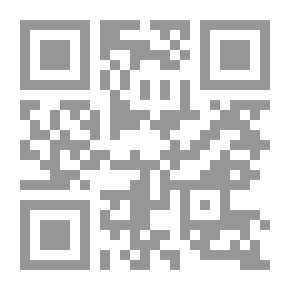 Qr Code Sikka 2011; Press Queries 1