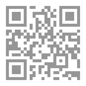 Qr Code الياس أبو شبكة أوراق مطوية في ذلك الزمان