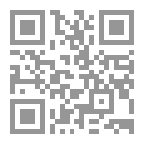 Qr Code Islamic Awareness Magazine - Issue 631