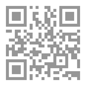 Qr Code You Gave Me The Sea And I Hid The Beach