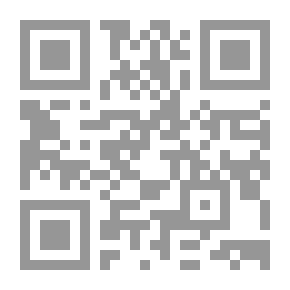 Qr Code The Hadith Of Muhammad Bin Abdullah Al-Ansari