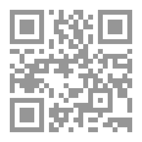 Qr Code حواديت الأخوين جريم