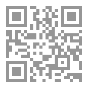 Qr Code شميسة