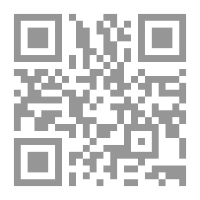 Qr Code لعبة الموت لـ توفيق الحكيم