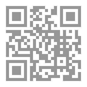 Qr Code جماليات الأداء (نظرية في علم جمال العرض)