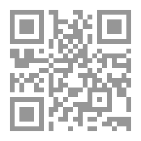 Qr Code The Decline Of Contemporary Islamic Thought 'between Tyrannical Fundamentalism And Provocative Secularism'