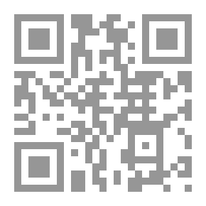 Qr Code دليل كندا القانوني