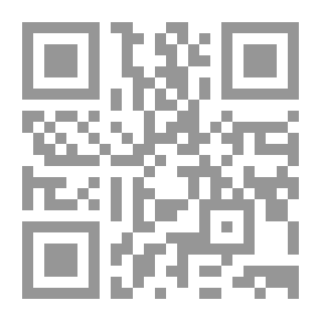 Qr Code حب ضائع