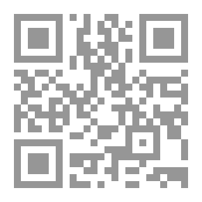 Qr Code القواعد الصحيحة للسلوك المهنى