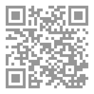 Qr Code القادة الفتيان في الإسلام