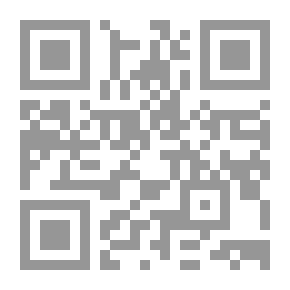 Qr Code أصول إعداد طلب وظيفة