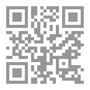 Qr Code The Watchers: A Novel