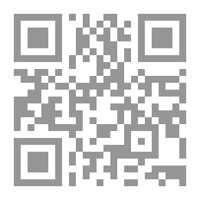 Qr Code 20 شارع عواد خليفة