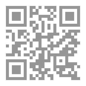 Qr Code International Trade And Its Development