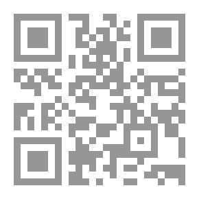 Qr Code رسائلي إلى أبي