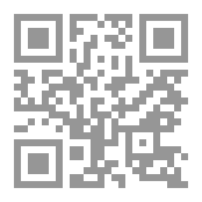Qr Code البيان والتحصيل والشرح والتوجيه والتعليل في مسائل المستخرجة ج14