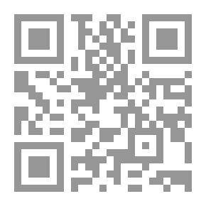 Qr Code نظرات في التربية الروحية