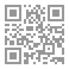Qr Code عفريت من المعادي