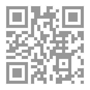 Qr Code Al-Sawy Entourage [Yellow]