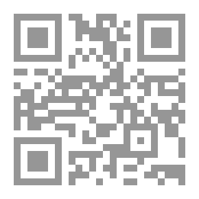 Qr Code De la République, traité de Jean Bodin, ou, Traité du gouvernement : Revû sur l'édition Latine de Francfort 1591