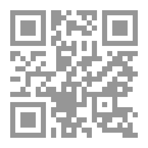 Qr Code المراهقات ودراما الهاتف