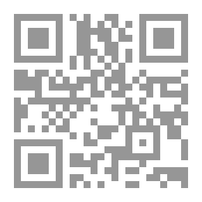 Qr Code Noor (And The Qur'an Preserved Me)