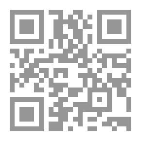 Qr Code Stories By American Authors, Volume 3