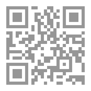 Qr Code كتاب نصي عن قوة المواد