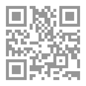 Qr Code البازار والمجتمع - العدد 3