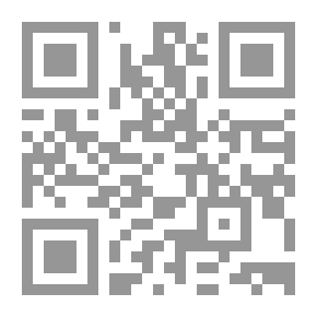 Qr Code الصبابات فيما وجدتة من