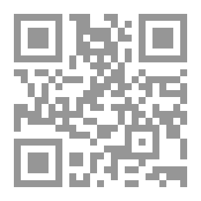 Qr Code المنزل في طريق ديميتريوس