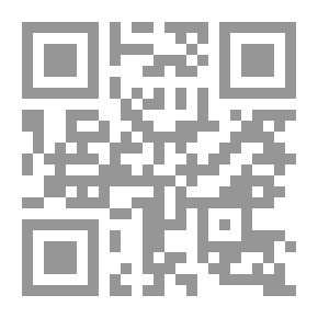 Qr Code أطفال الشارع ضحايا أم جناة؟