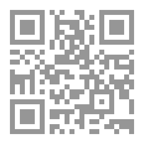 Qr Code Cases On Private International Law