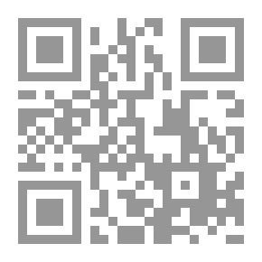 Qr Code Chronicle of the Cid